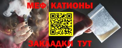 амф Малоярославец