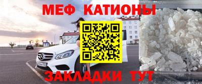 амф Малоярославец