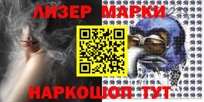 амф Малоярославец