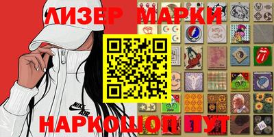 амф Малоярославец