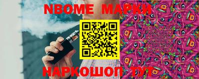а пвп мука Мариинск