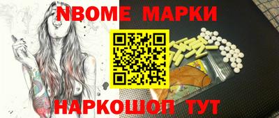 а пвп мука Мариинск