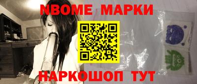 прущие грибы Малгобек
