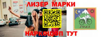 мефедрон мука Пушкино