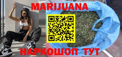 а пвп мука Мариинск