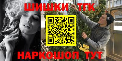 амф Малоярославец