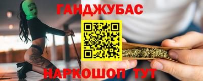 амф Малоярославец