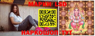 амф Малоярославец