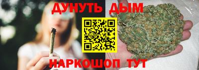 а пвп мука Мариинск