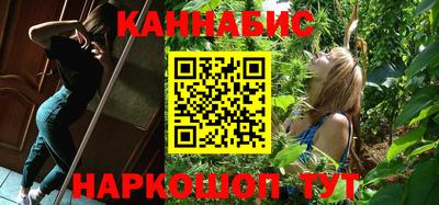 амф Малоярославец