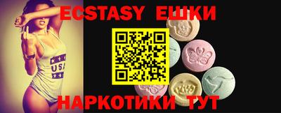 амф Малоярославец