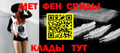 амф Малоярославец