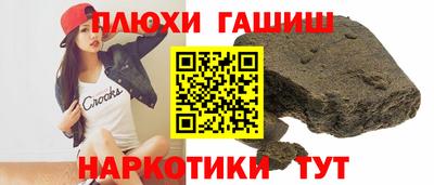 амф Малоярославец
