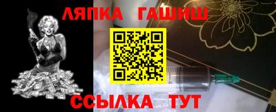 амф Малоярославец