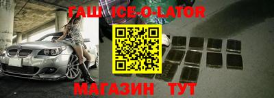 амф Малоярославец