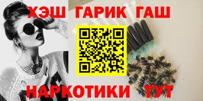 а пвп мука Мариинск