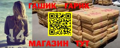 а пвп мука Мариинск