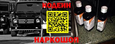 прущие грибы Малгобек