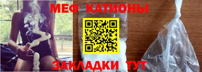 амф Малоярославец