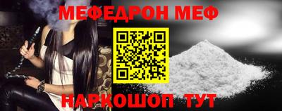индика Пыть-Ях